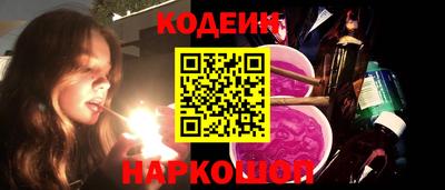 Альфа ПВП Конаково