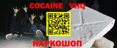 Альфа ПВП Конаково