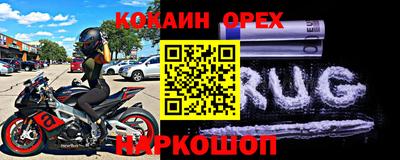 Альфа ПВП Конаково