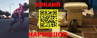 мефедрон VHQ Коммунар