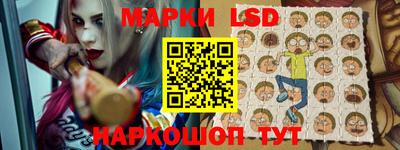 мефедрон VHQ Коммунар