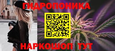 мефедрон VHQ Коммунар