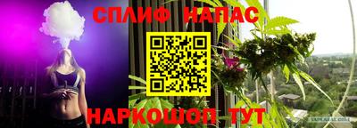 Альфа ПВП Конаково