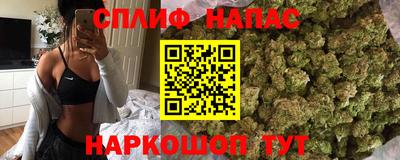 мефедрон VHQ Коммунар