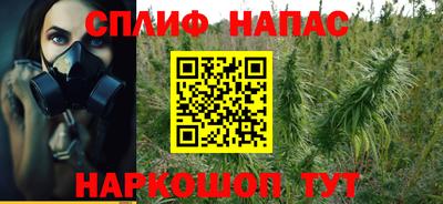 мефедрон VHQ Коммунар