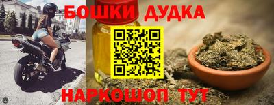 мефедрон VHQ Коммунар