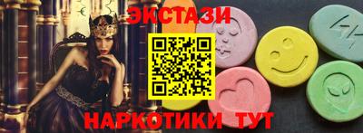Альфа ПВП Конаково