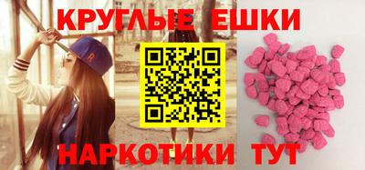 Альфа ПВП Конаково
