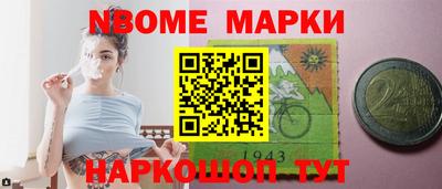 Альфа ПВП Конаково