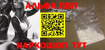 мефедрон VHQ Коммунар