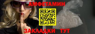 Альфа ПВП Конаково