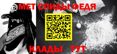 Альфа ПВП Конаково