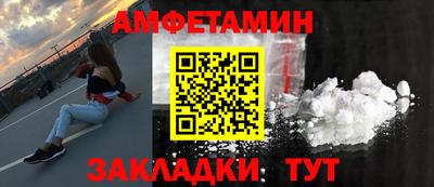 мефедрон VHQ Коммунар