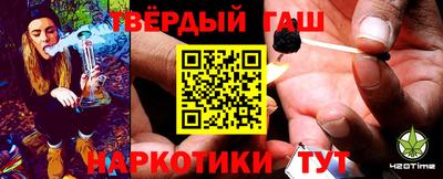 Альфа ПВП Конаково