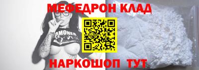 Альфа ПВП Конаково