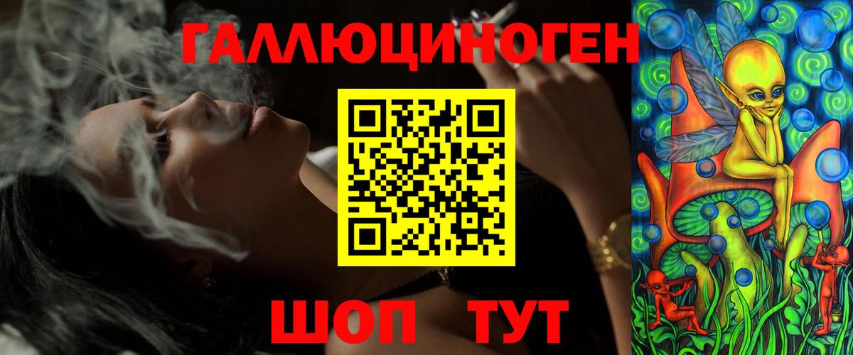 Кашира  Галлюциногенные грибы MAGIC MUSHROOMS  Галлюциногенные грибы Psilocybe  Вход с VPN 